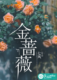 我真的控制不住自己