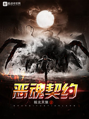 剑中影之十大剑客