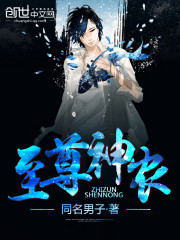 让你开维修店，你掀起机战风暴？